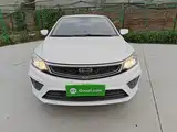 Фото 3 - Geely Vision