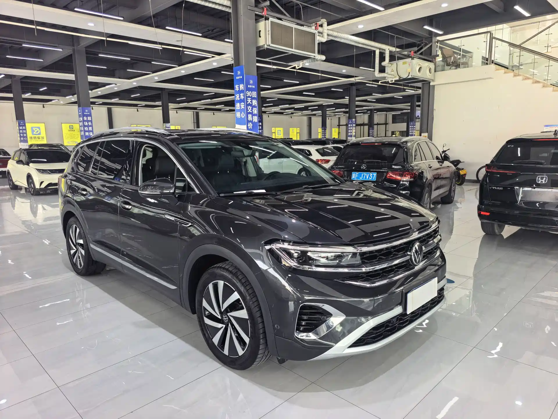 Фото 2 - Volkswagen Talagon