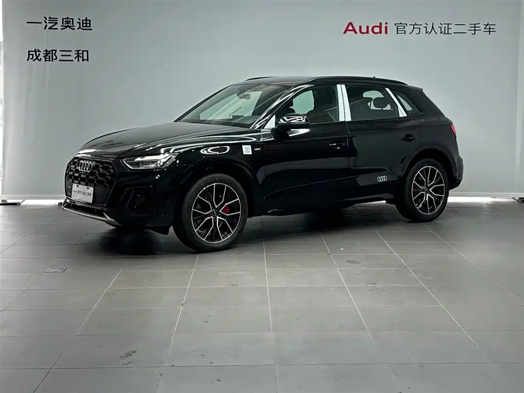 Audi Audi Q5L 2024 Model 45 TFSI Luxury Dynamic
