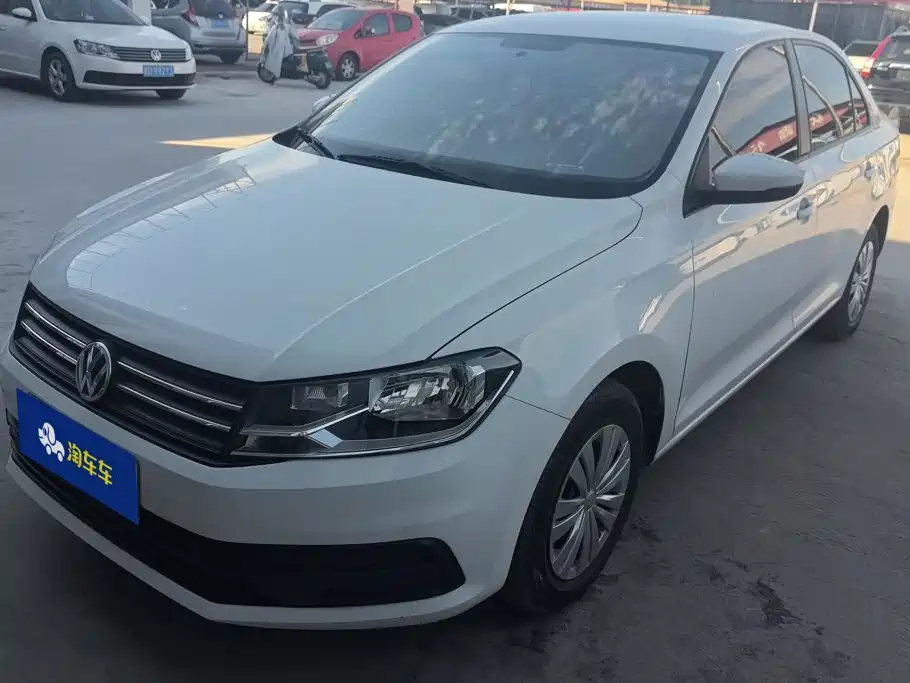 Similar car