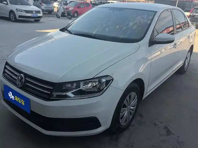 Similar car