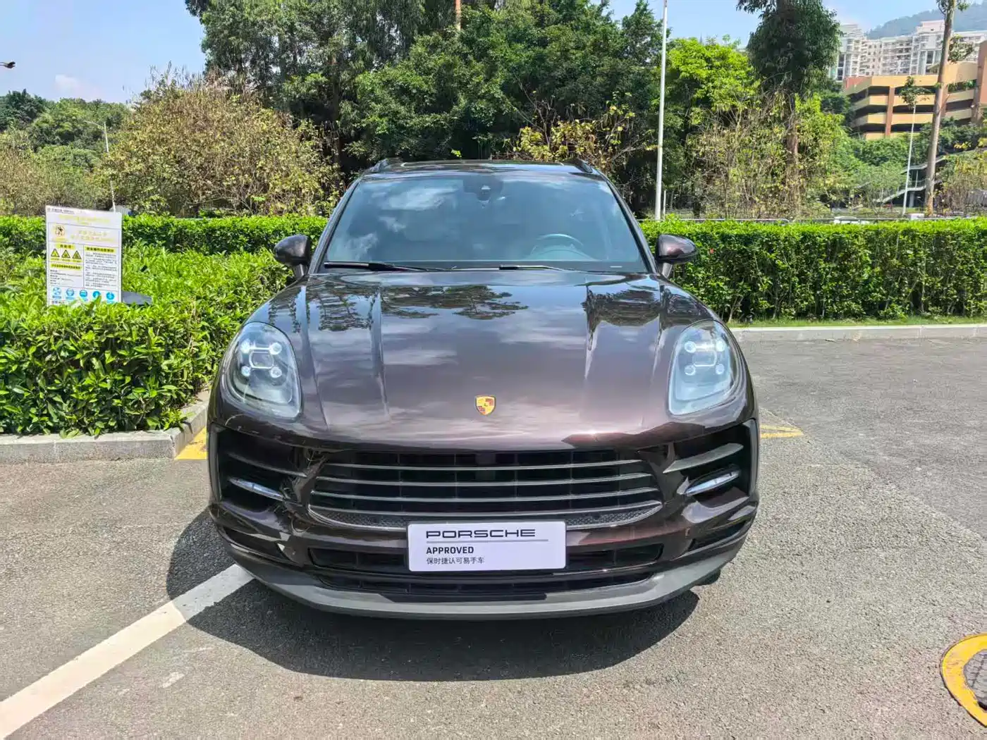 Porsche Macan 2018 Macan 2.0T фото 2