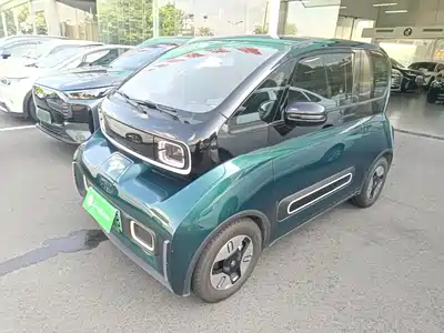 Baojun KiWi EV