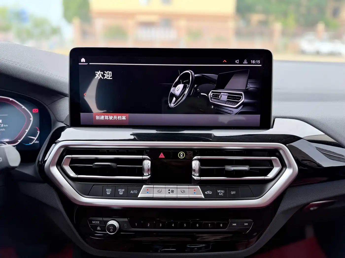 BMW iX3 2024 2023 Leading Type