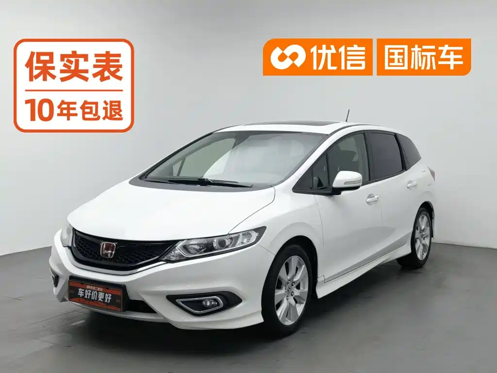 Honda Jade 2015 2016 1.8L Automatic Comfort Elite Version 5-seater