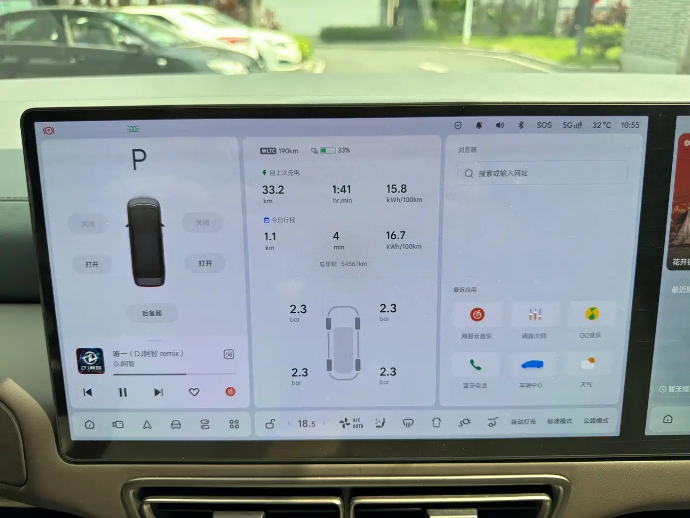 Li Auto MEGA 2024 2024 Ultra