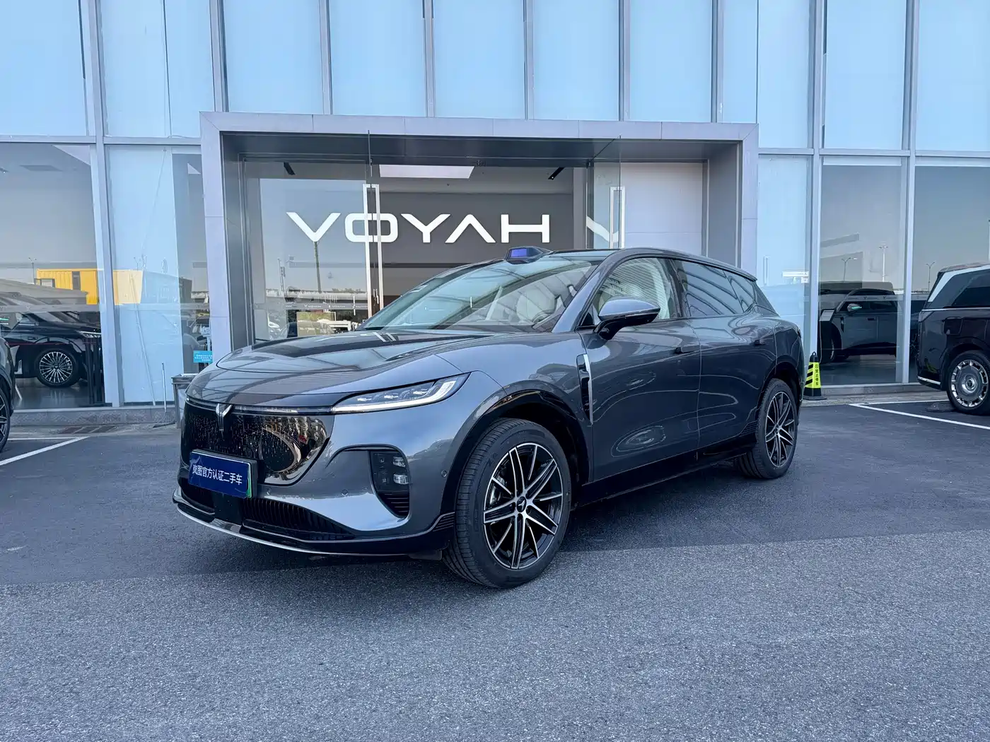 Similar car