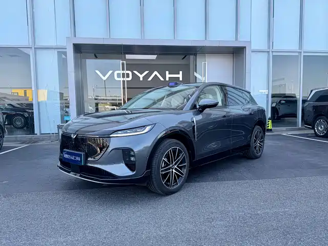 Similar car