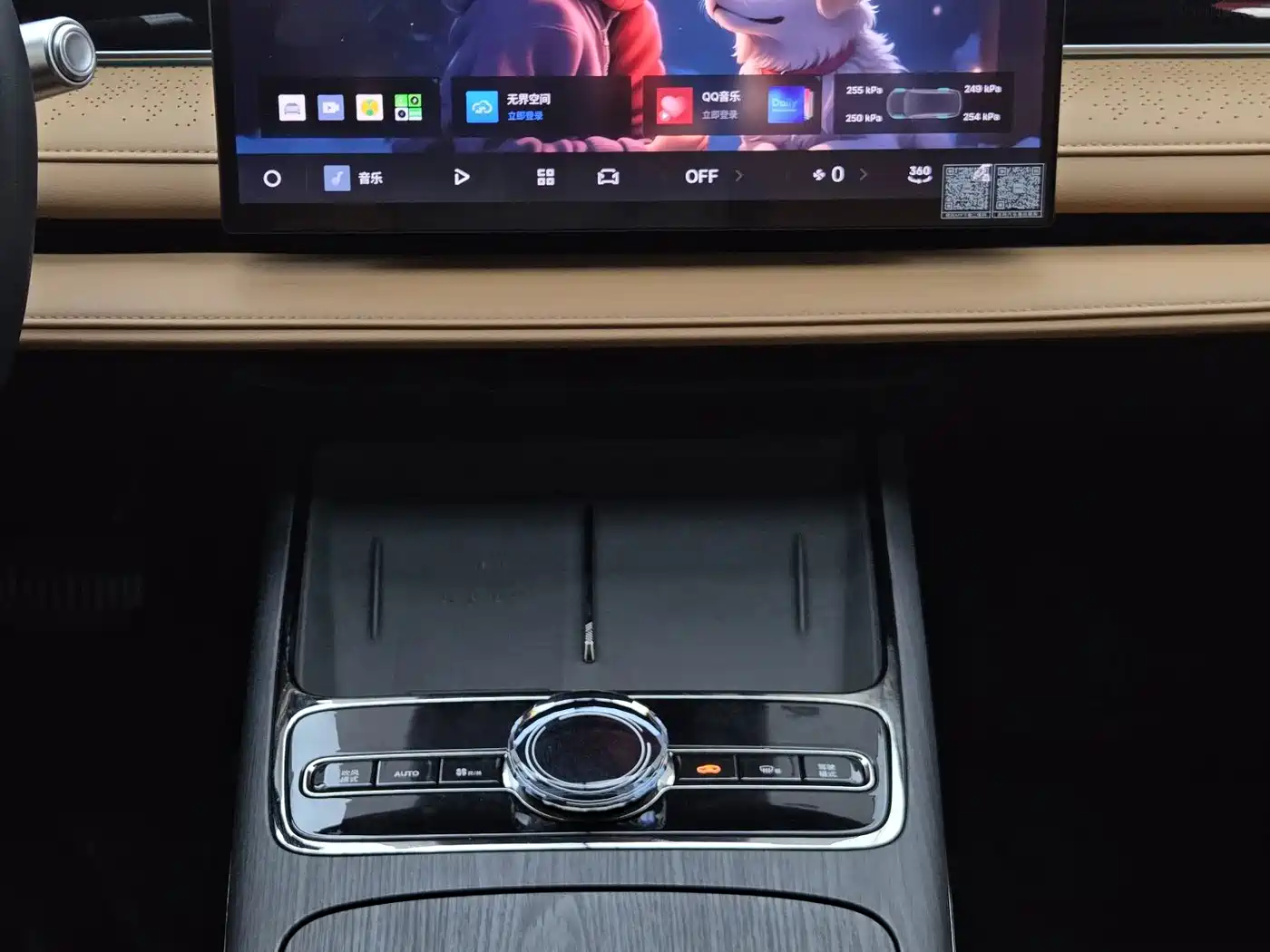 Geely Galaxy Galaxy Xingyao 8 2025 2025 130km EM-P Explorer Edition