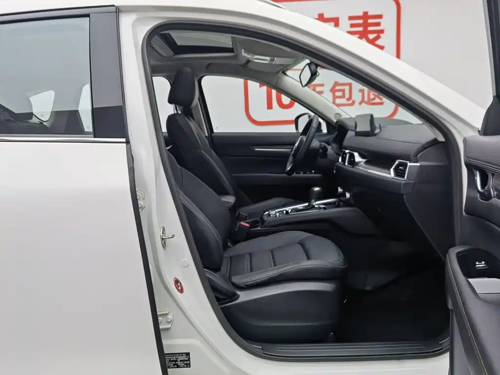 Фото 23 - Mazda CX-5
