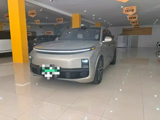Similar car
