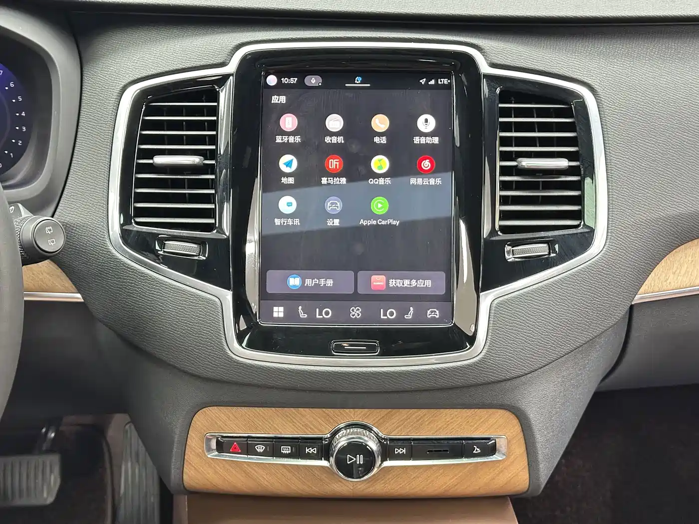 Volvo XC90 2024 2024 B6 Elegance Luxury 7-Seater