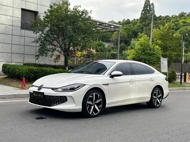 Volkswagen Lamando 2023