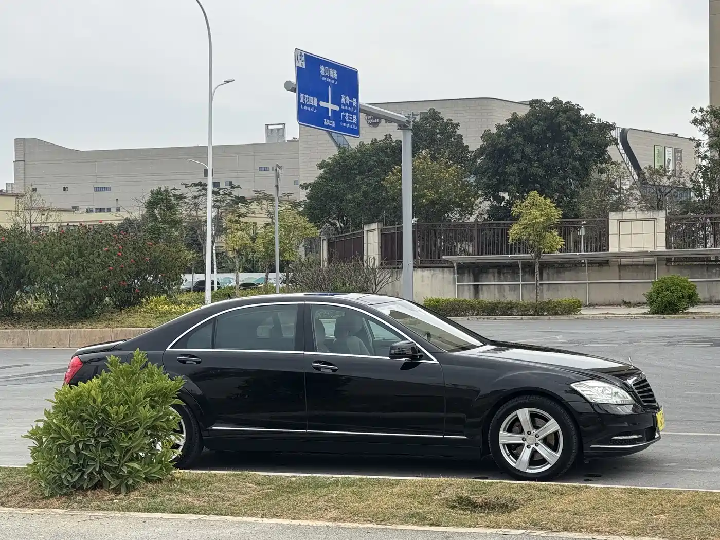 Mercedes-Benz S-Class 2010 S 350 L Luxury фото 6
