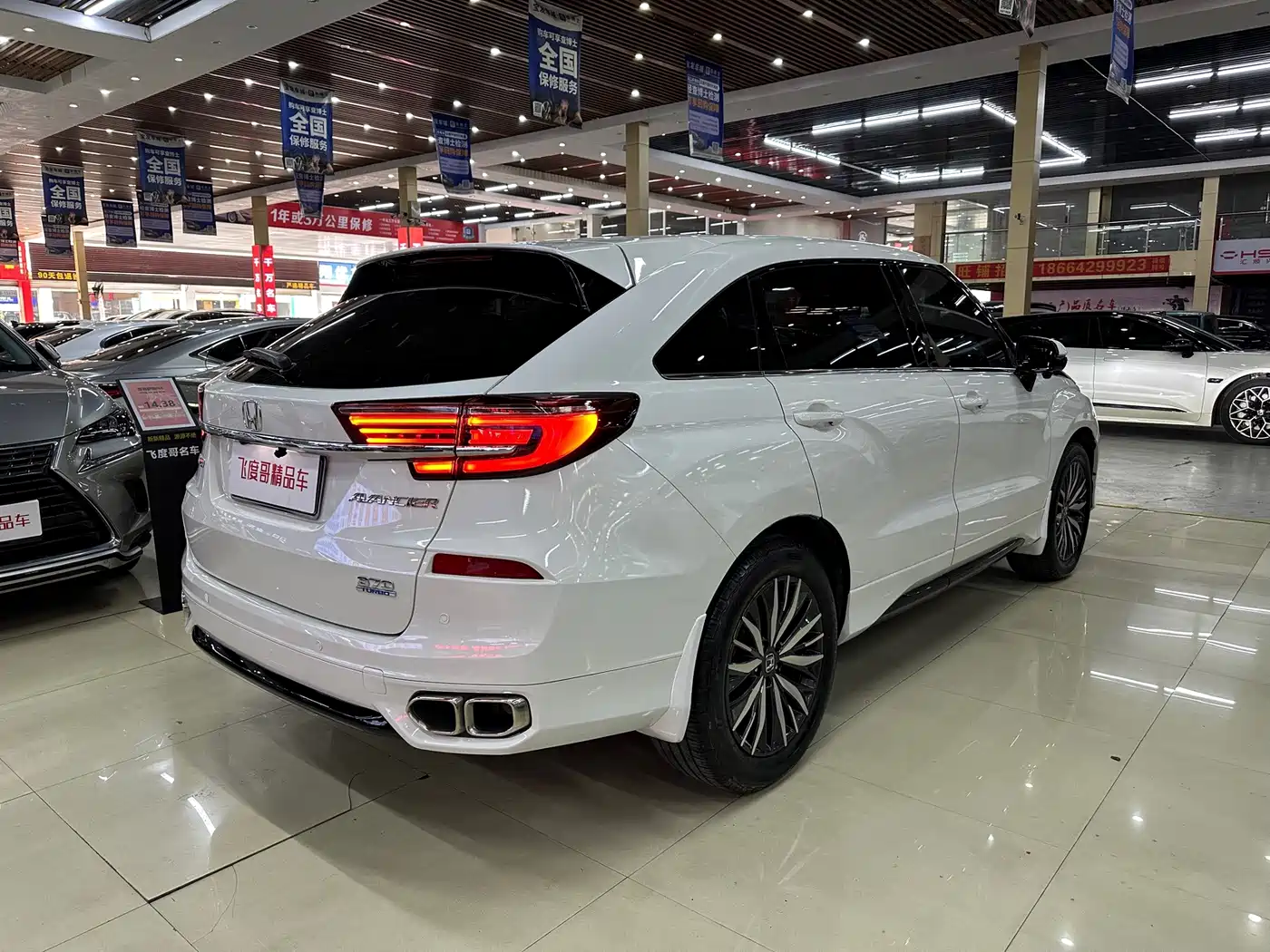 Honda Avancier 2023 2020 370TURBO 2WD Luxury Edition