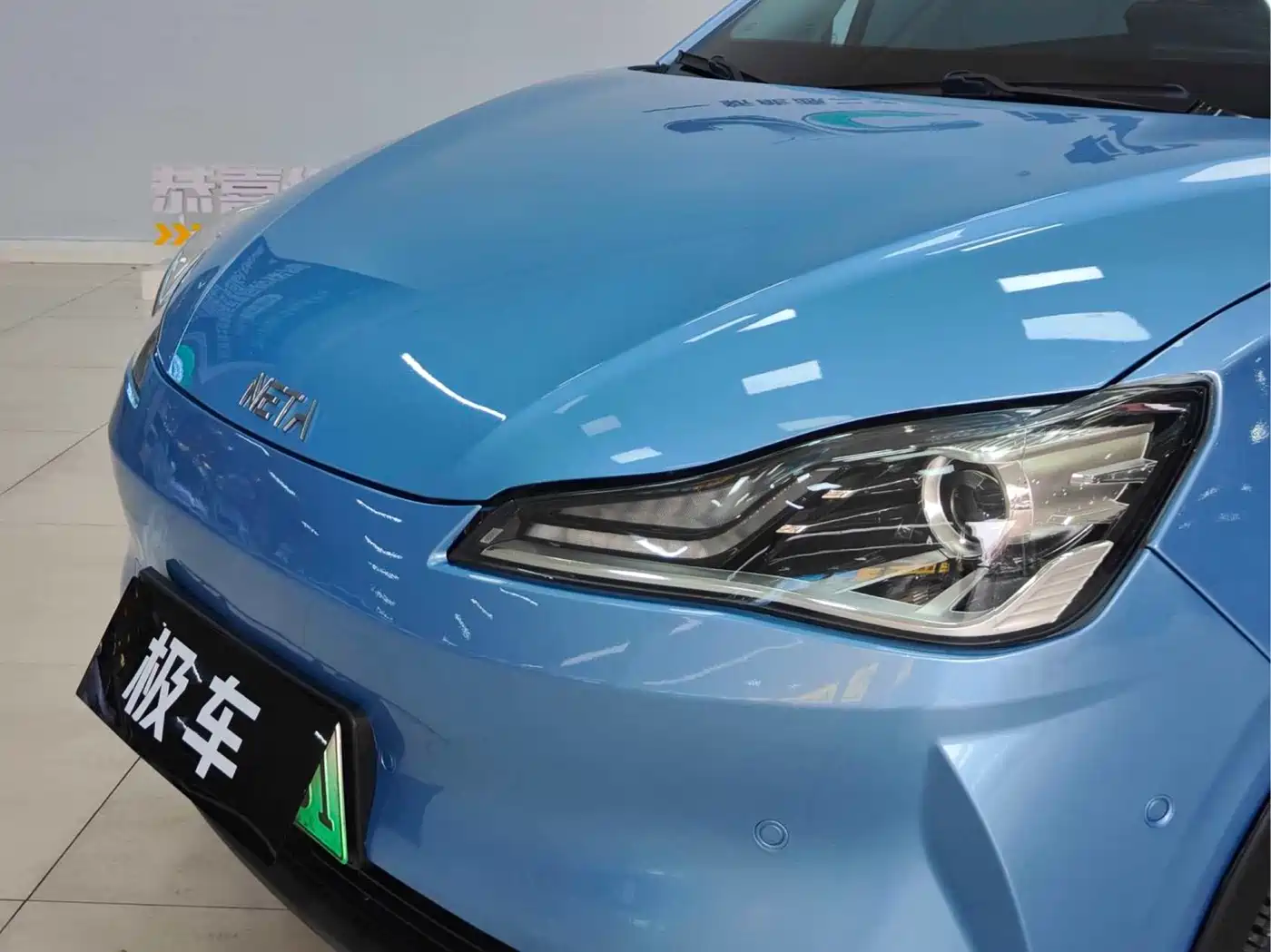 Nezha Auto Nezha V 2021 2022 Pro Long Range Smart Edition