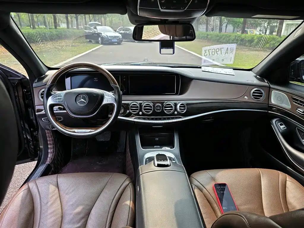 Mercedes-Benz Maybach S-Class 2015 S 400 4MATIC фото 10