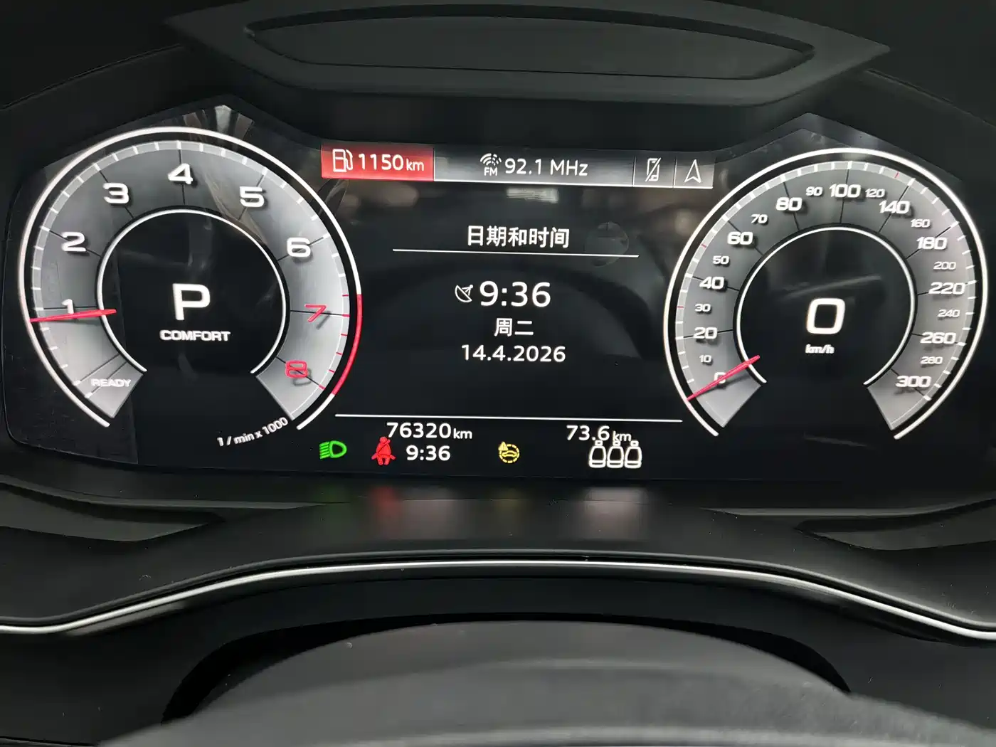 Audi A6L 2021 40 TFSI Luxury Sport фото 6