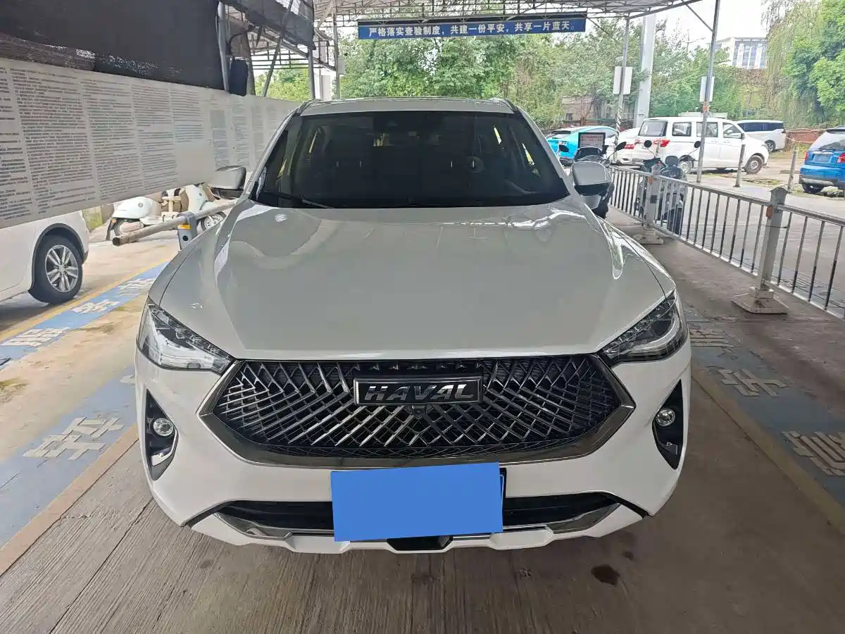 Haval F7x 2020 2021 1.5T 2WD Ultimate Smart Trend Edition