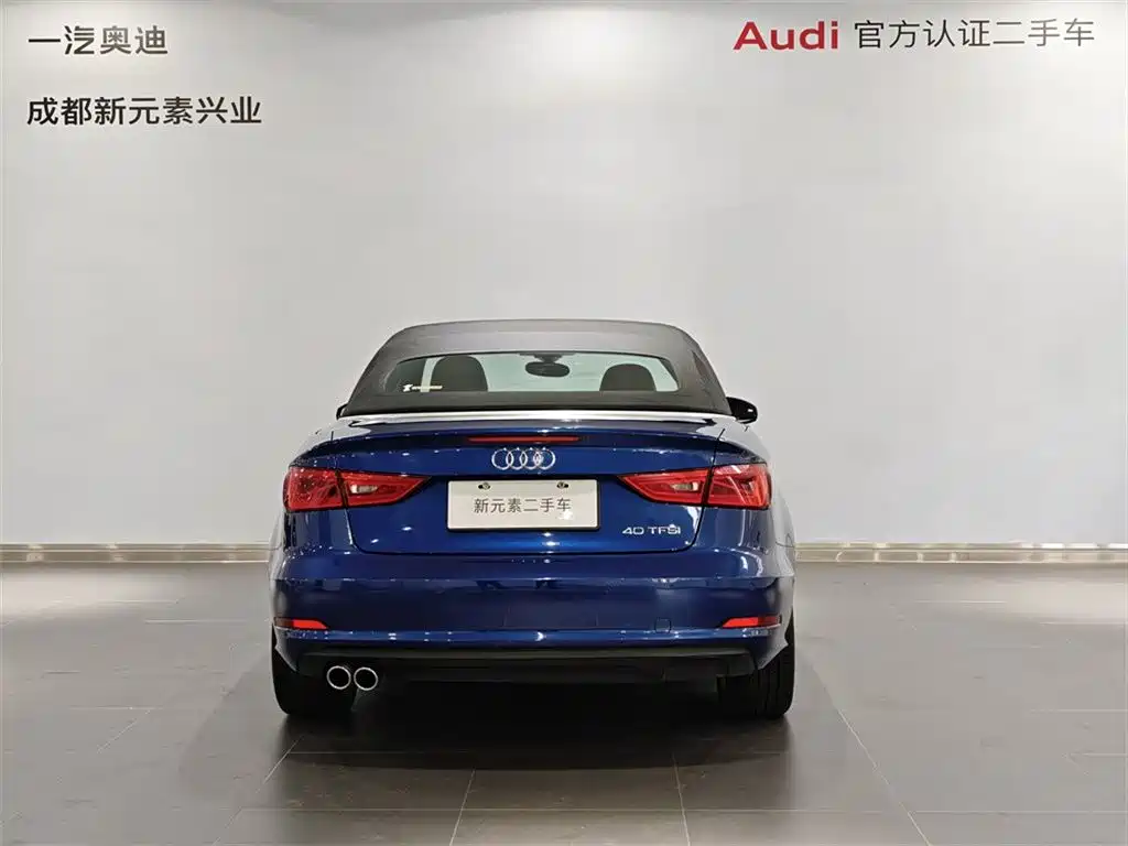 Photo 5 - Audi A3 (Import)