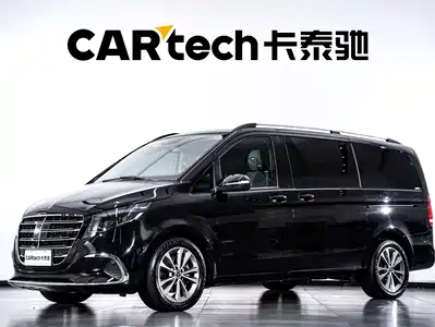 Mercedes-Benz V