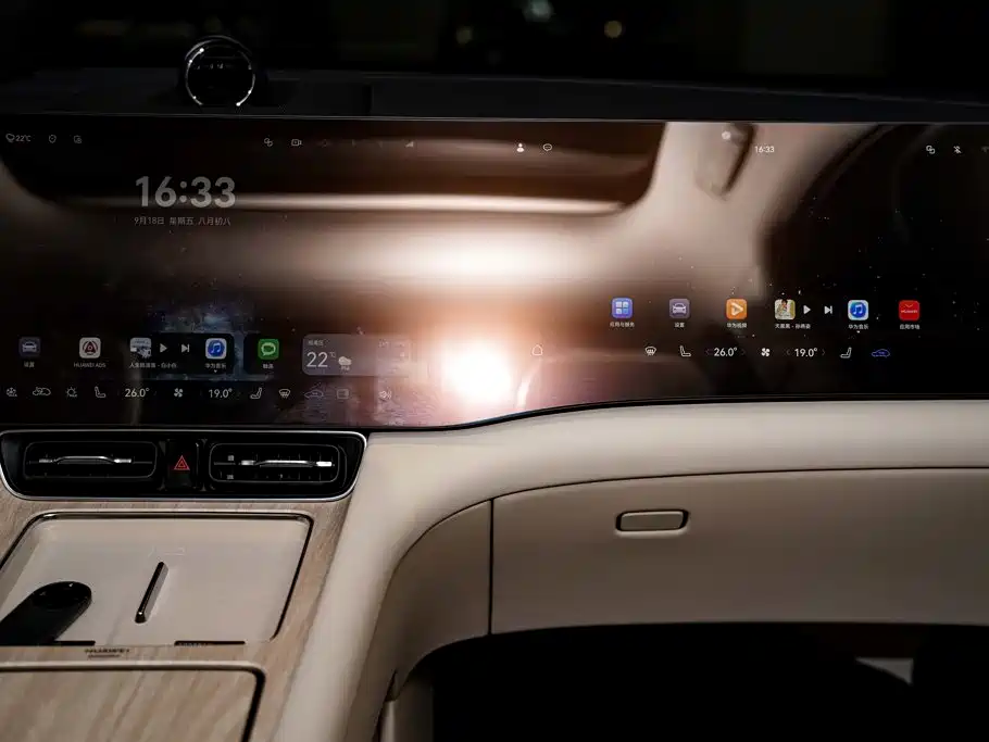 Aito AITO M8 2025 2025 Model Extended Range Max+ Edition 53.4kWh 6-Seater