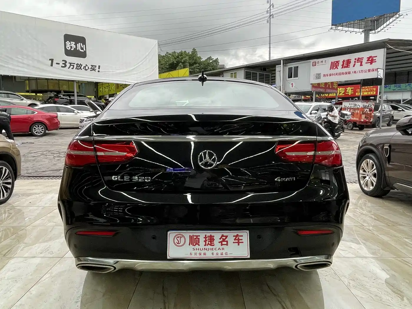 Mercedes-Benz GLE Coupe 2015 GLE 320 4MATIC Coupe SUV фото 10