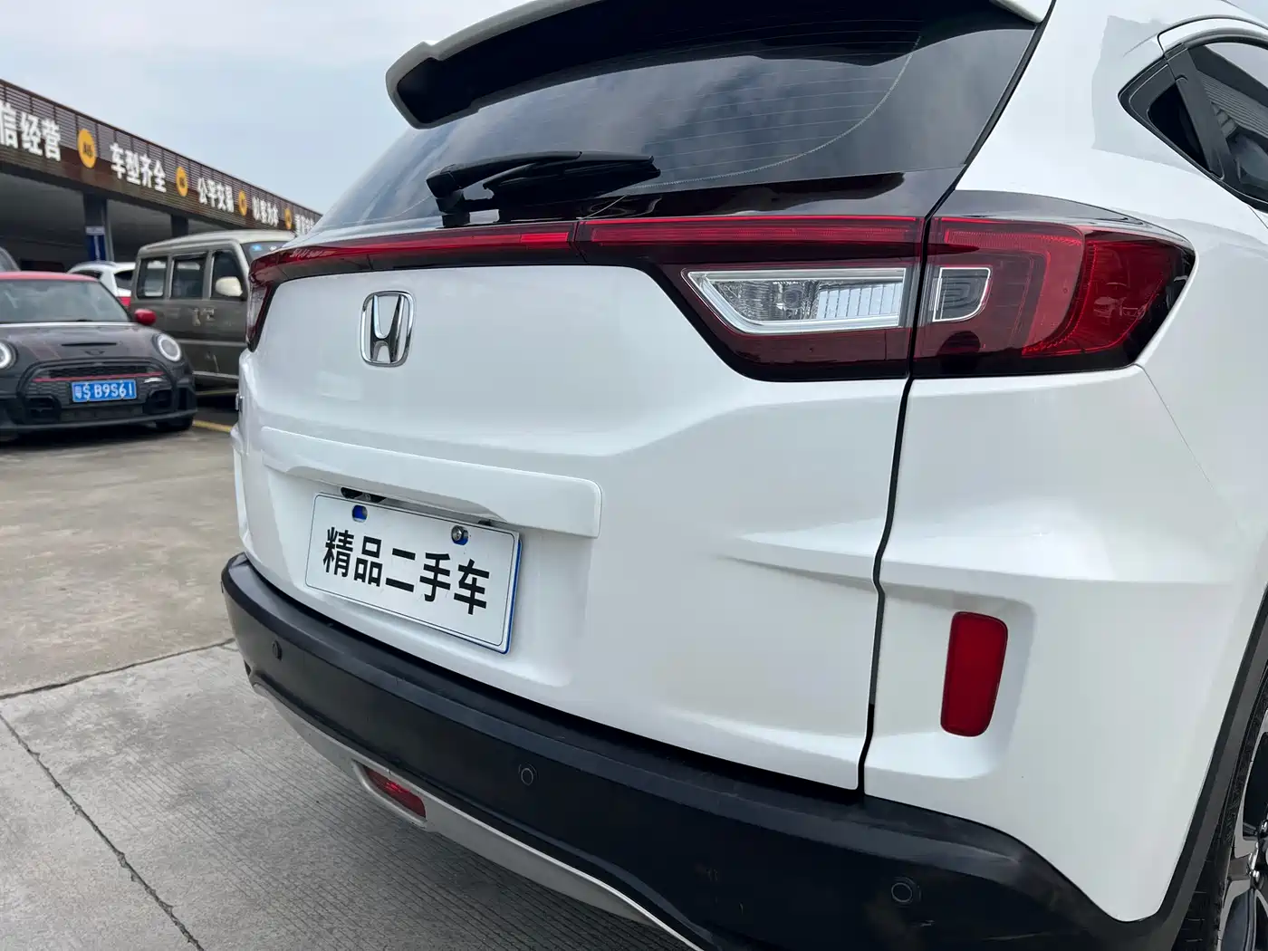 Honda XR-V 2016 2015 1.8L VTi CVT Luxury
