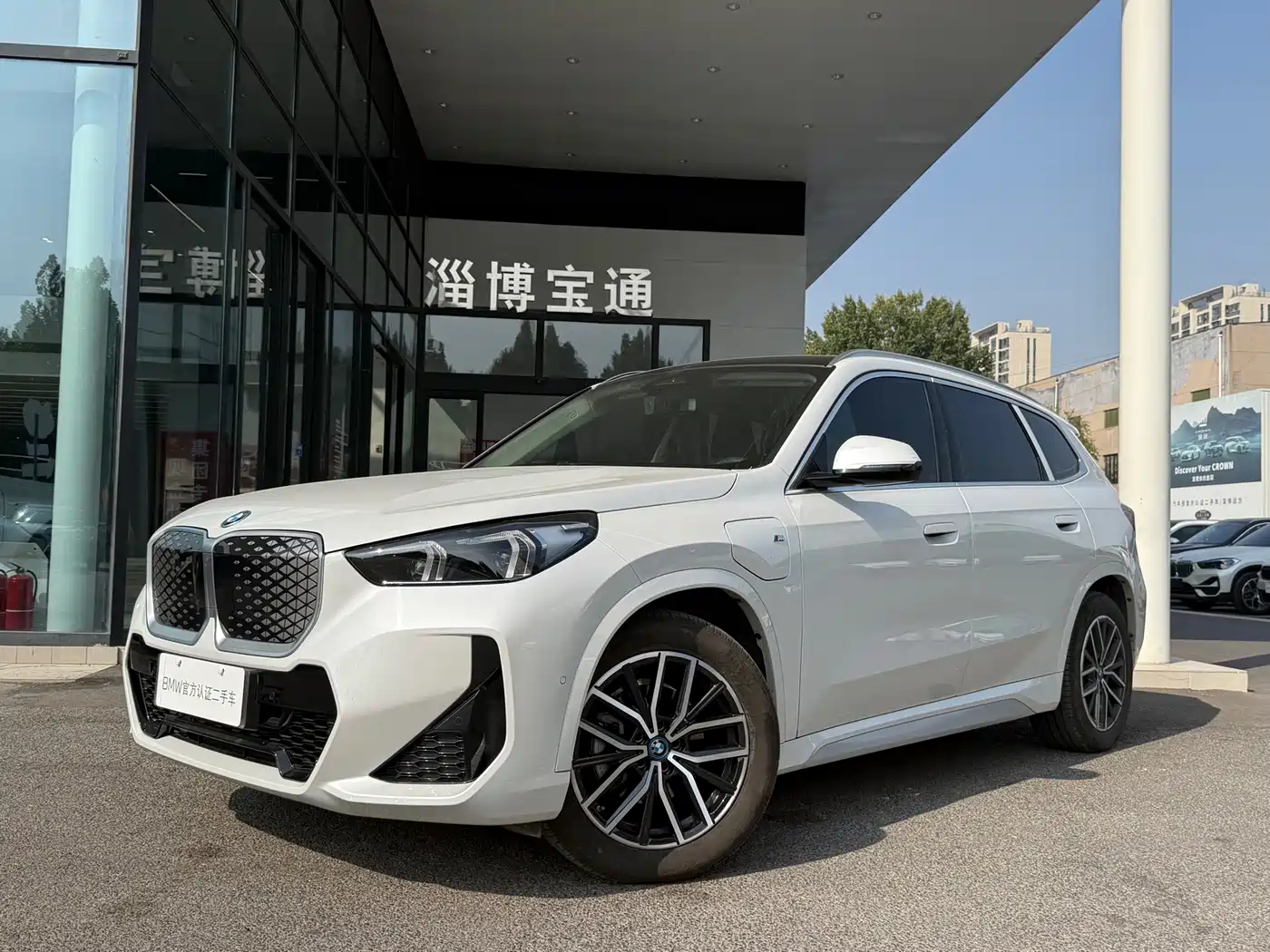 BMW iX1 2025 2025 eDrive25L M Sport Package