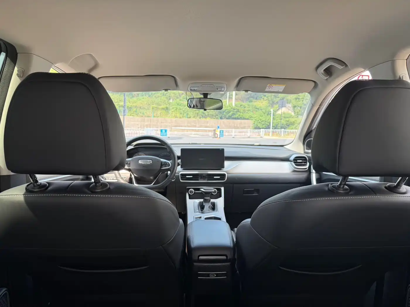 Geely Coolray 2025 2025 1.5L CVT Super Edition