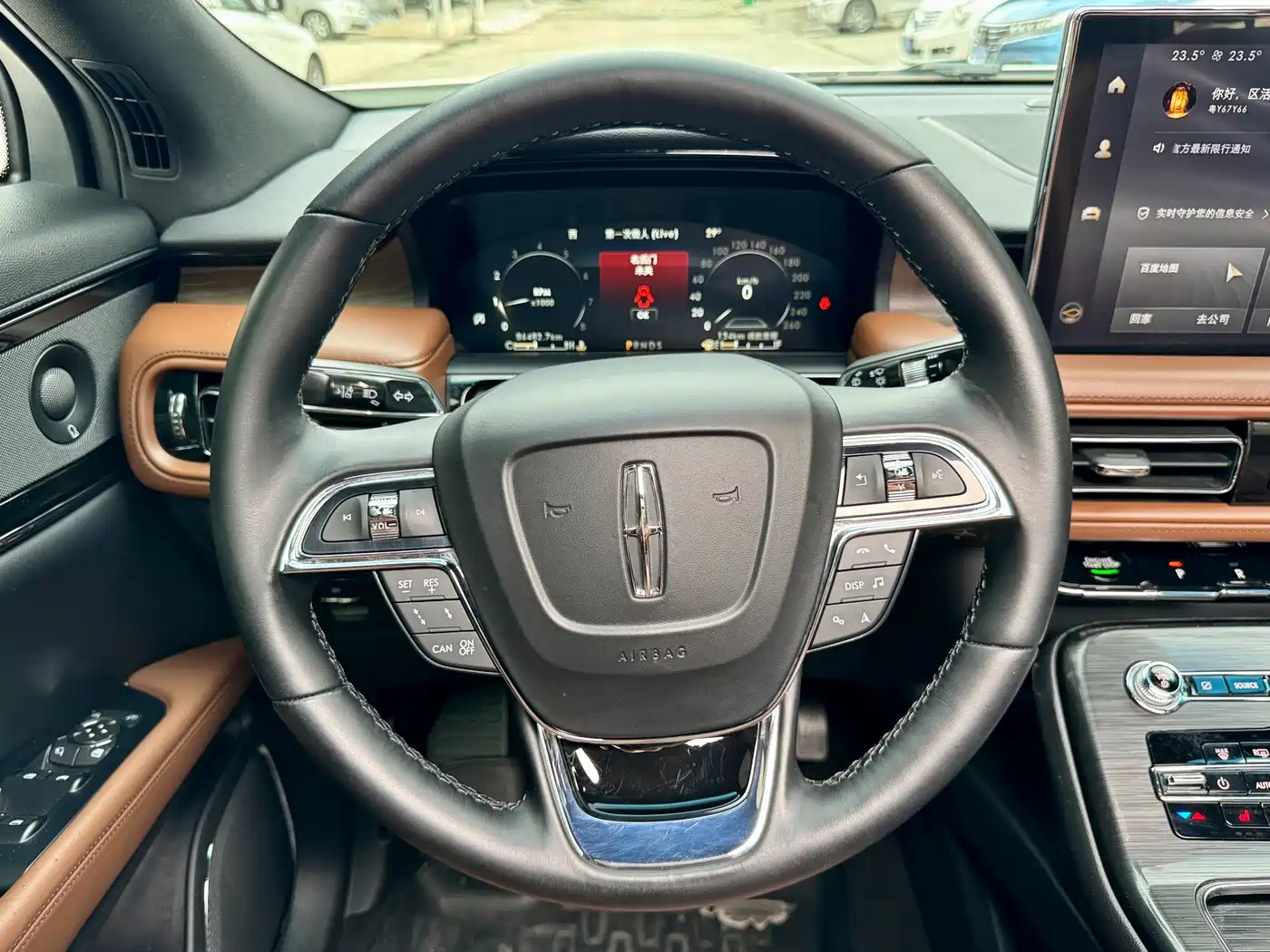 Lincoln Nautilus 2021 2021 2.0T AWD Elegance Edition