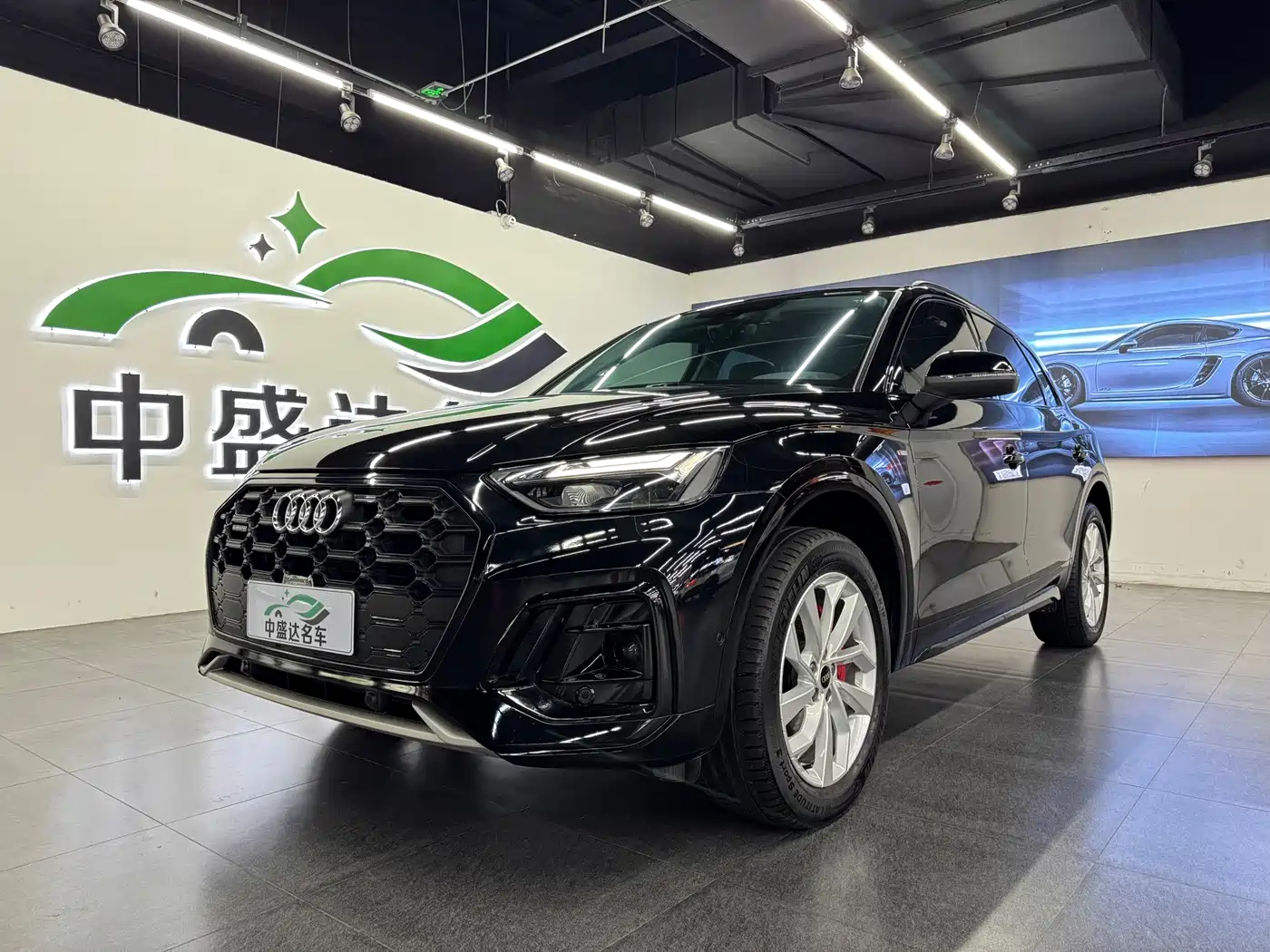 Audi Q5L