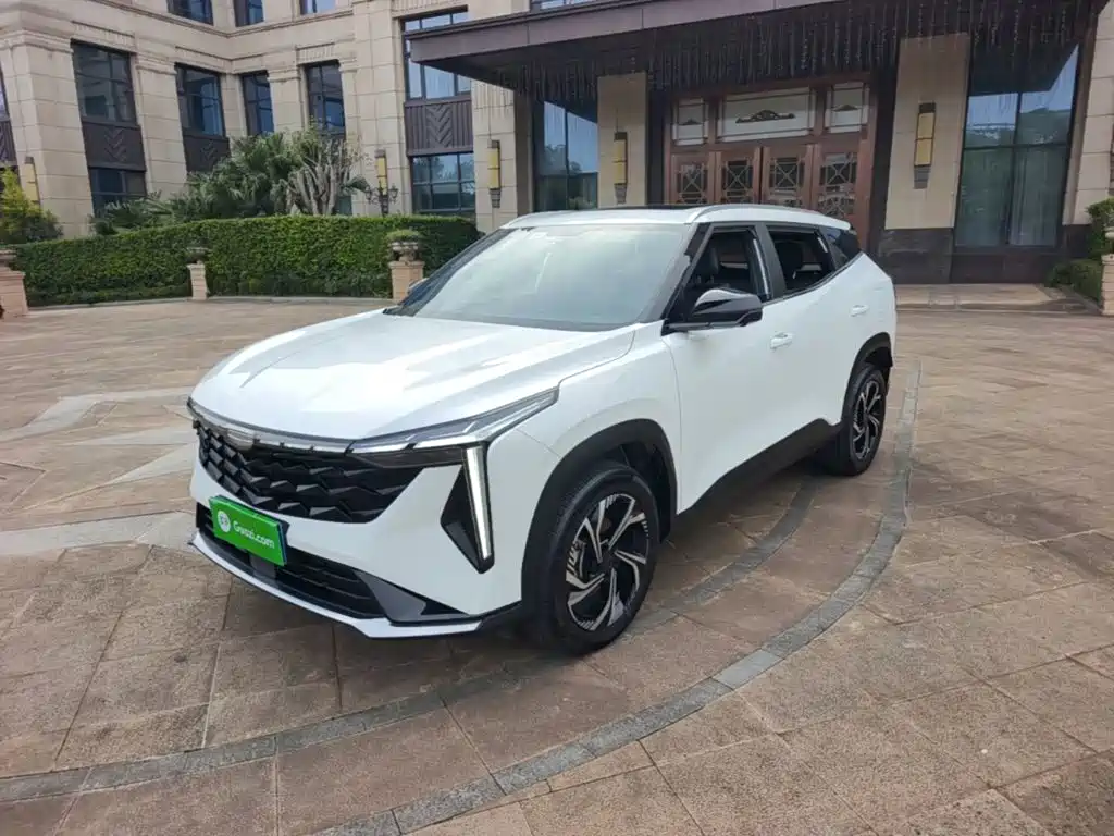 Similar car