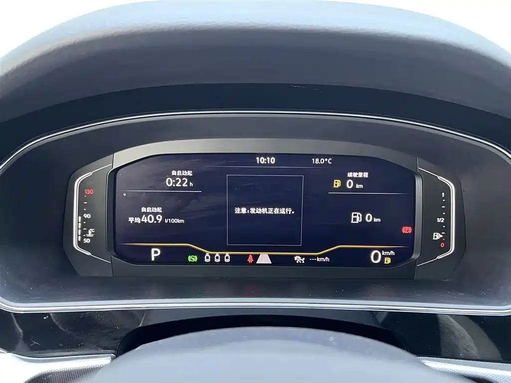 Volkswagen Passat 2024 330TSI Starlight Elite Edition фото 15