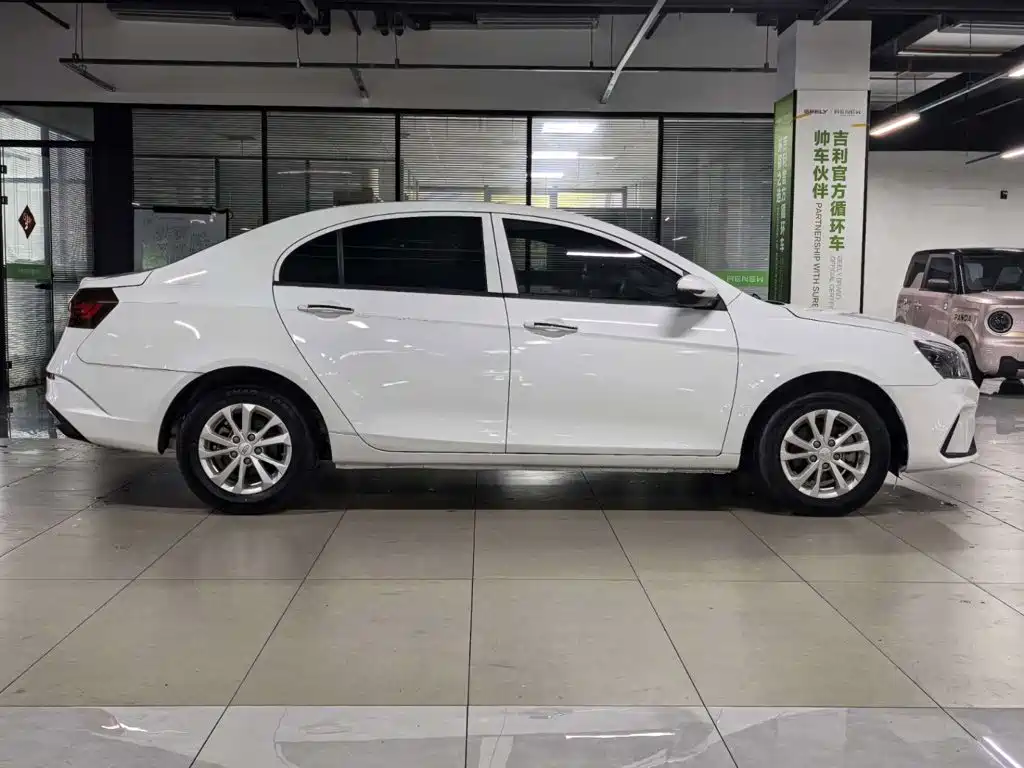 Photo 4 - Geely Emgrand