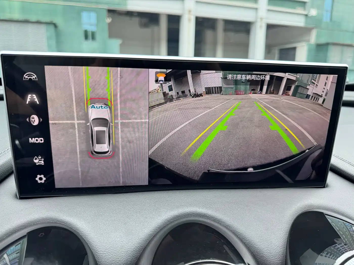 WEY VV7 2020 2020 Model 2.0T Flagship