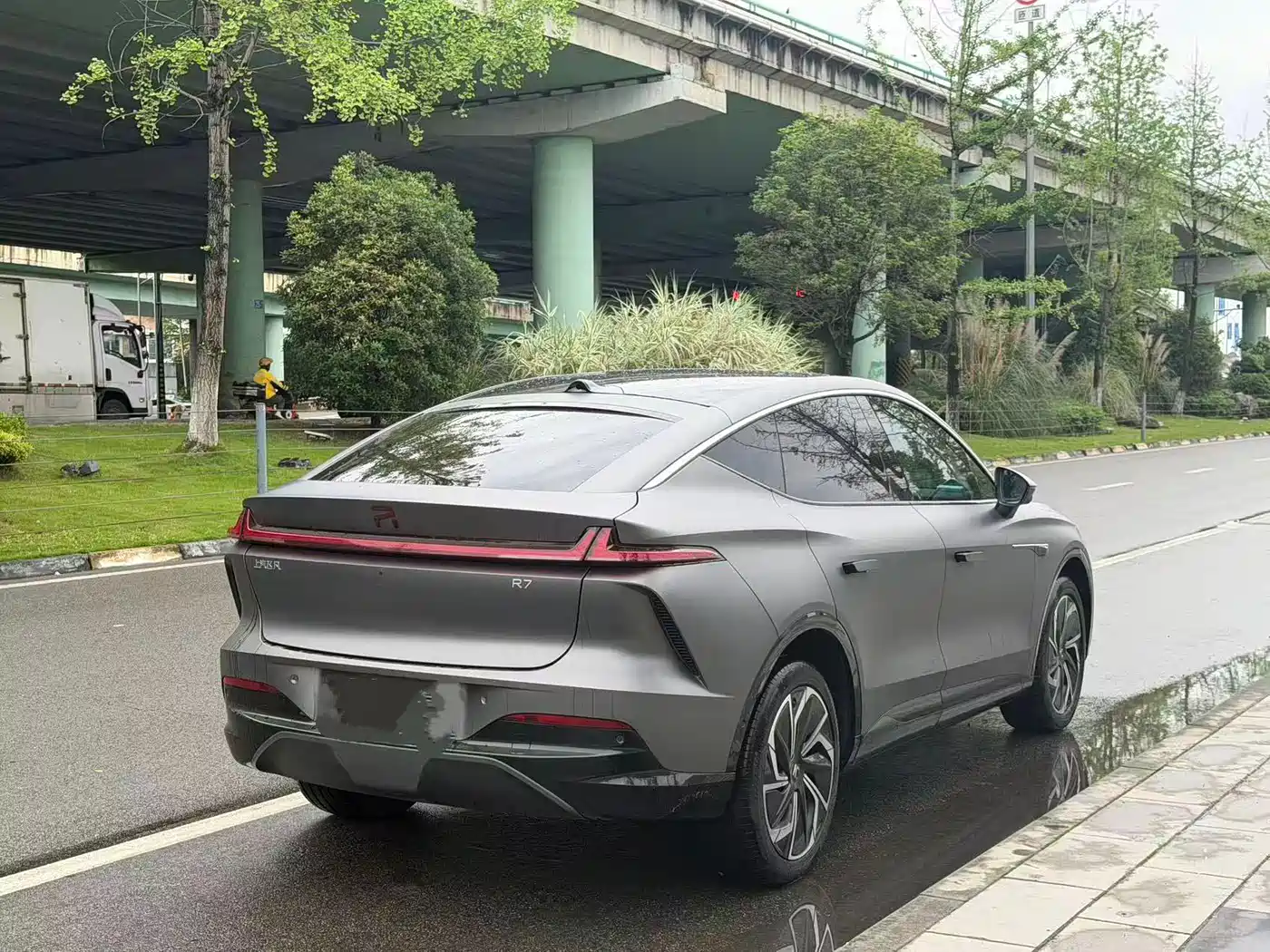 RISING AUTO FEIFAN R7