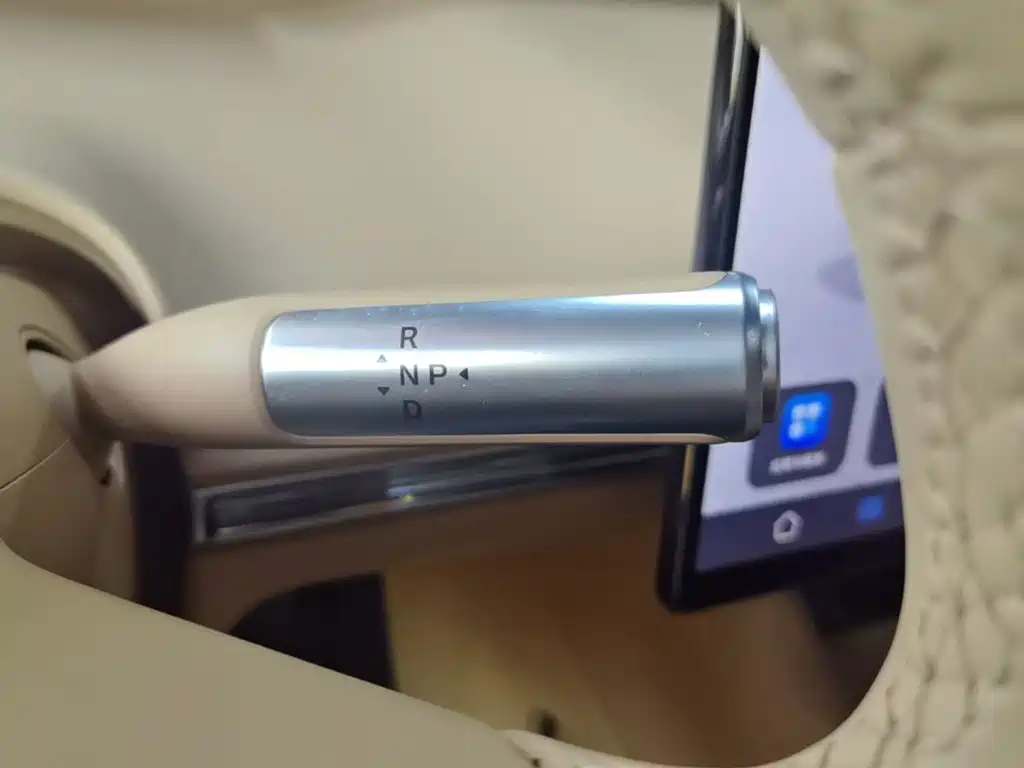 Zhijie Luxeed R7 2025 2026 Range Extender Ultra