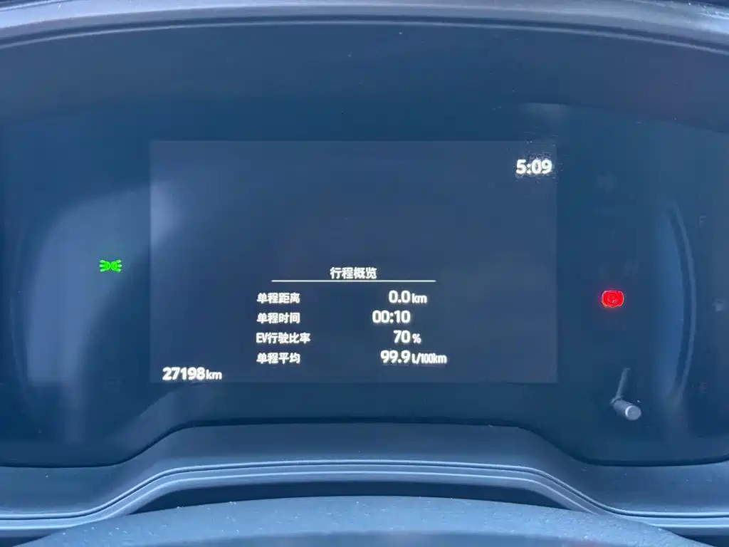 Toyota Levin 2024 2023 Smart Hybrid 1.8L Leading Edition
