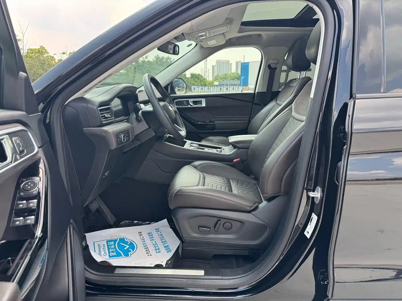 Ford Explorer 2025 2025 2.3T EcoBoost 4WD Cross Country Edition 5-seater