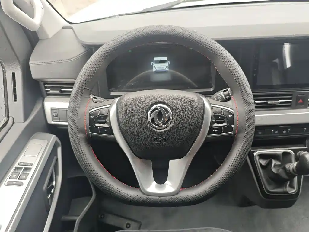 Dongfeng Yufeng Yufeng 2026 2023 V9+ 2.0T Manual FWD Multi-purpose Medium Wheelbase Medium Roof 7/8/9 Seater