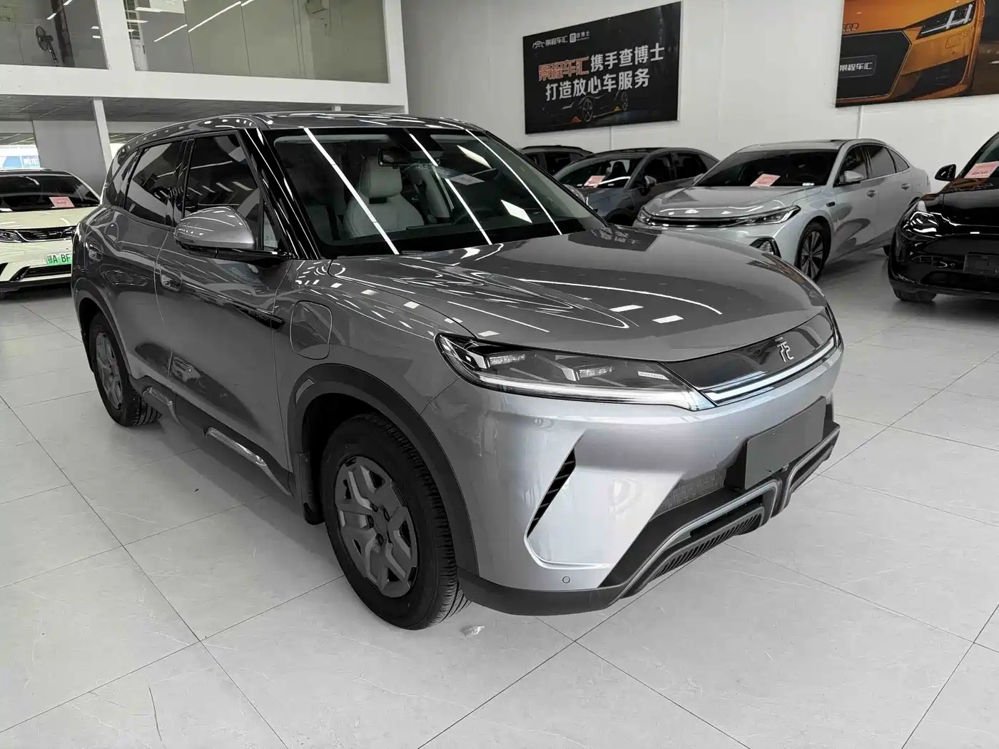 BYD Yuan UP 2024 2024 401KM Vitality Edition