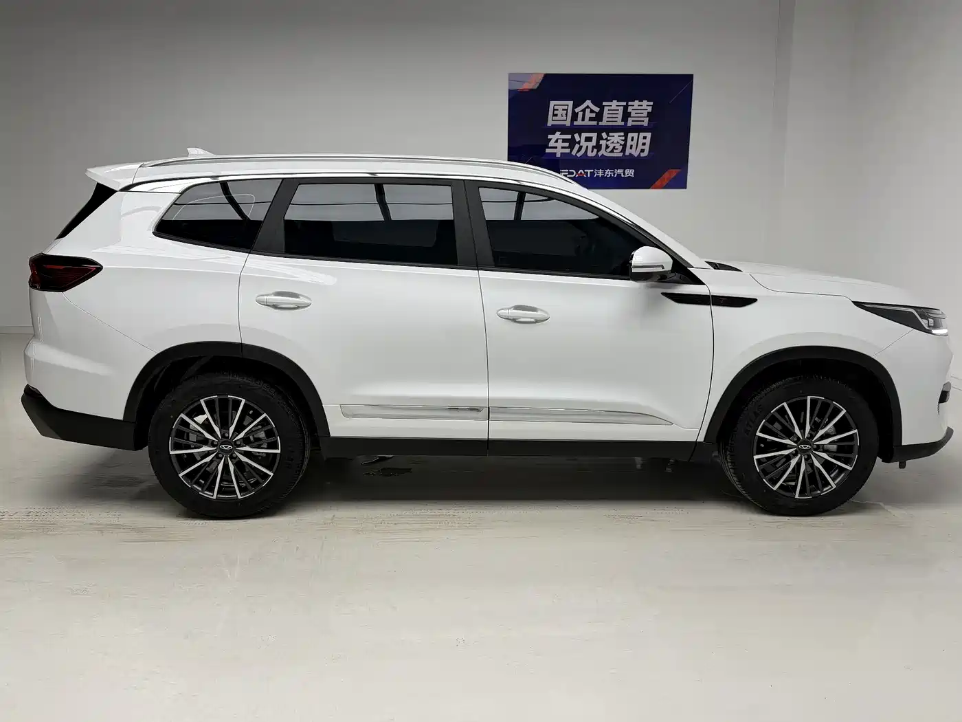 Chery Tiggo 8 PRO 2025 2025 290T 2WD Luxury Edition