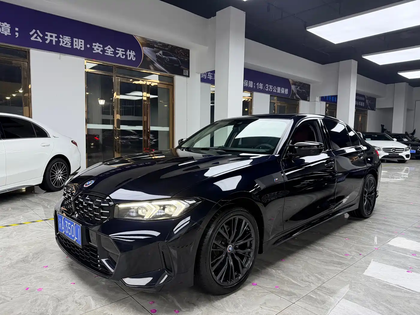 BMW 3 Series 2024 325Li M Sport Shadowline Package