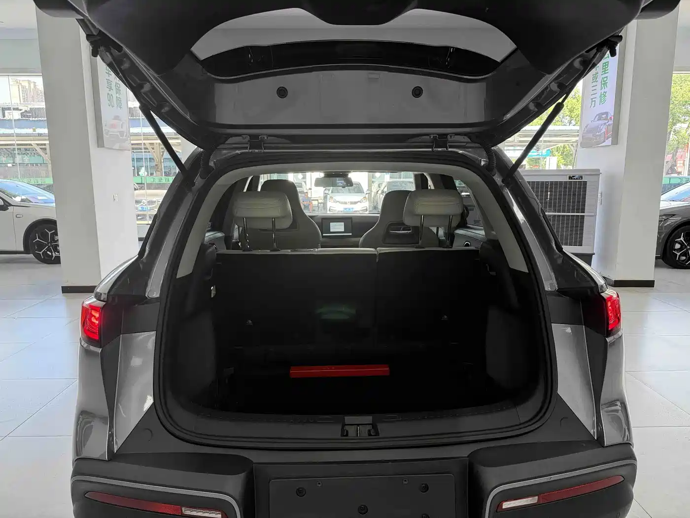 BYD Yuan UP 2024 2024 401KM Vitality Edition