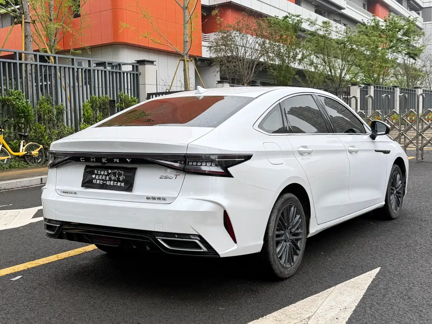 Фото 4 - Chery Arrizo 8