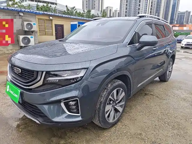 Geely Haoyue 2021
