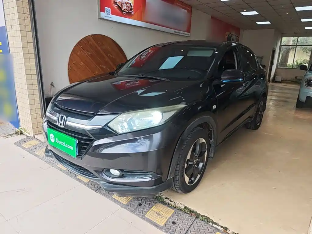 Photo 1 - Honda Vezel