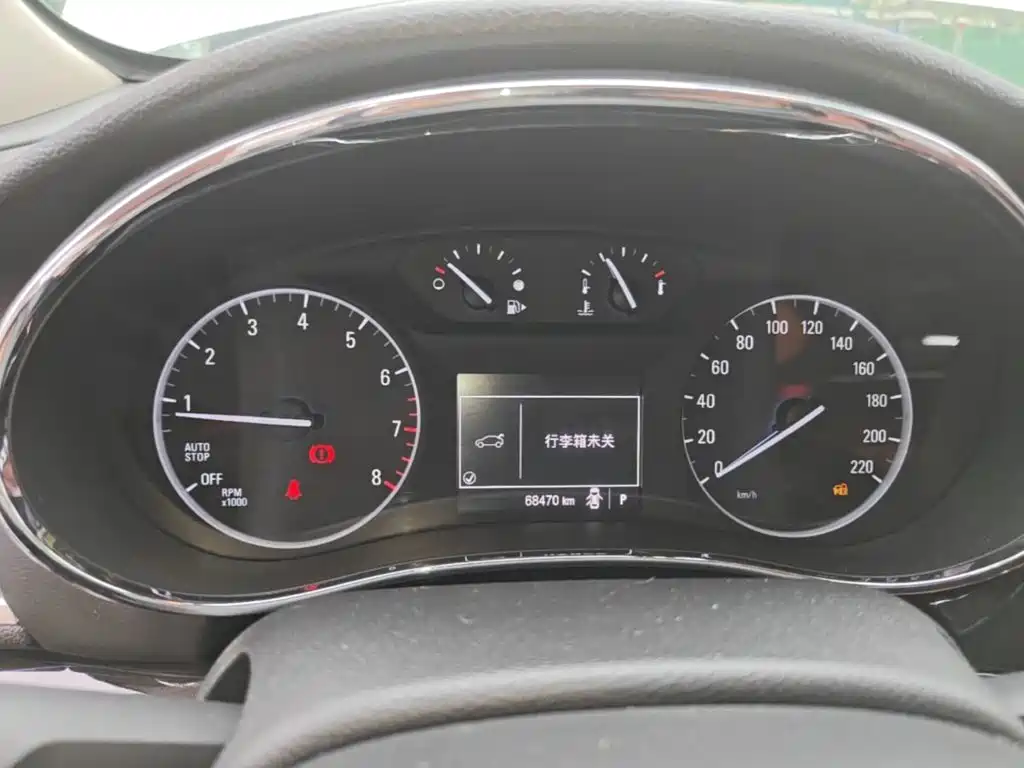 Photo 12 - Buick Encore