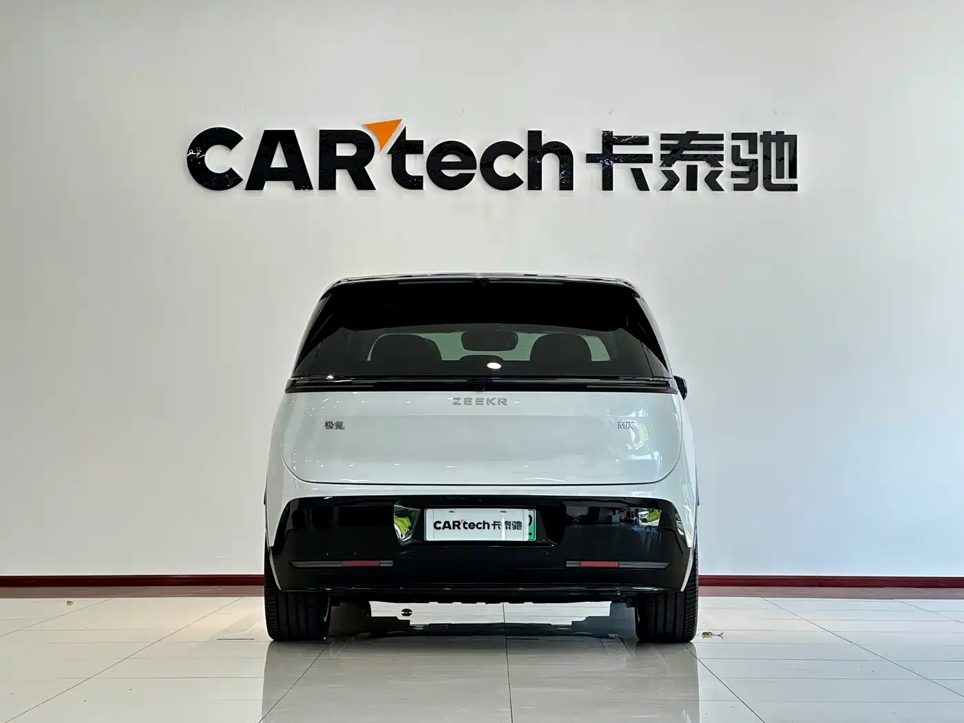 ZEEKR MIX 2026 2025 Smart Driving Edition